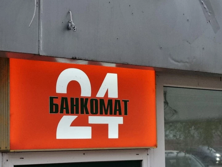 Обзор ставок вкладов: изменения на финансовом рынке