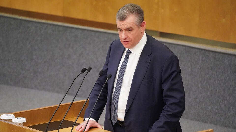 ЛДПР предлагает гарантии цифровых прав граждан