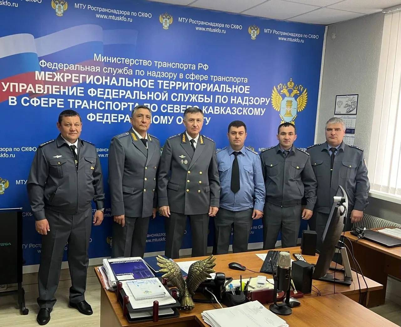 Ространснадзором открыт ЦАФАП СевероКавказкого федерального округа Ространснадзором открыт ЦАФАП СевероКавказкого федерального округа