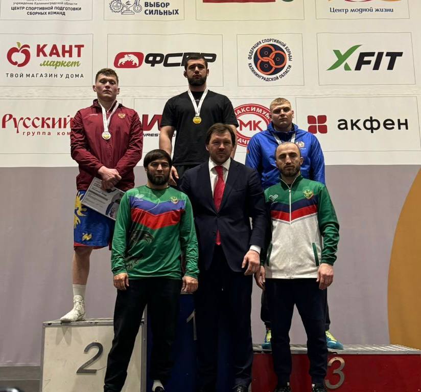 В Калининграде состоялся международный турнир по вольной борьбе среди юниоров до 24 лет «Кубок Андрея Шумилина» В Калининграде состоялся международный турнир по вольной борьбе среди юниоров до 24 лет «Кубок Андрея Шумилина»