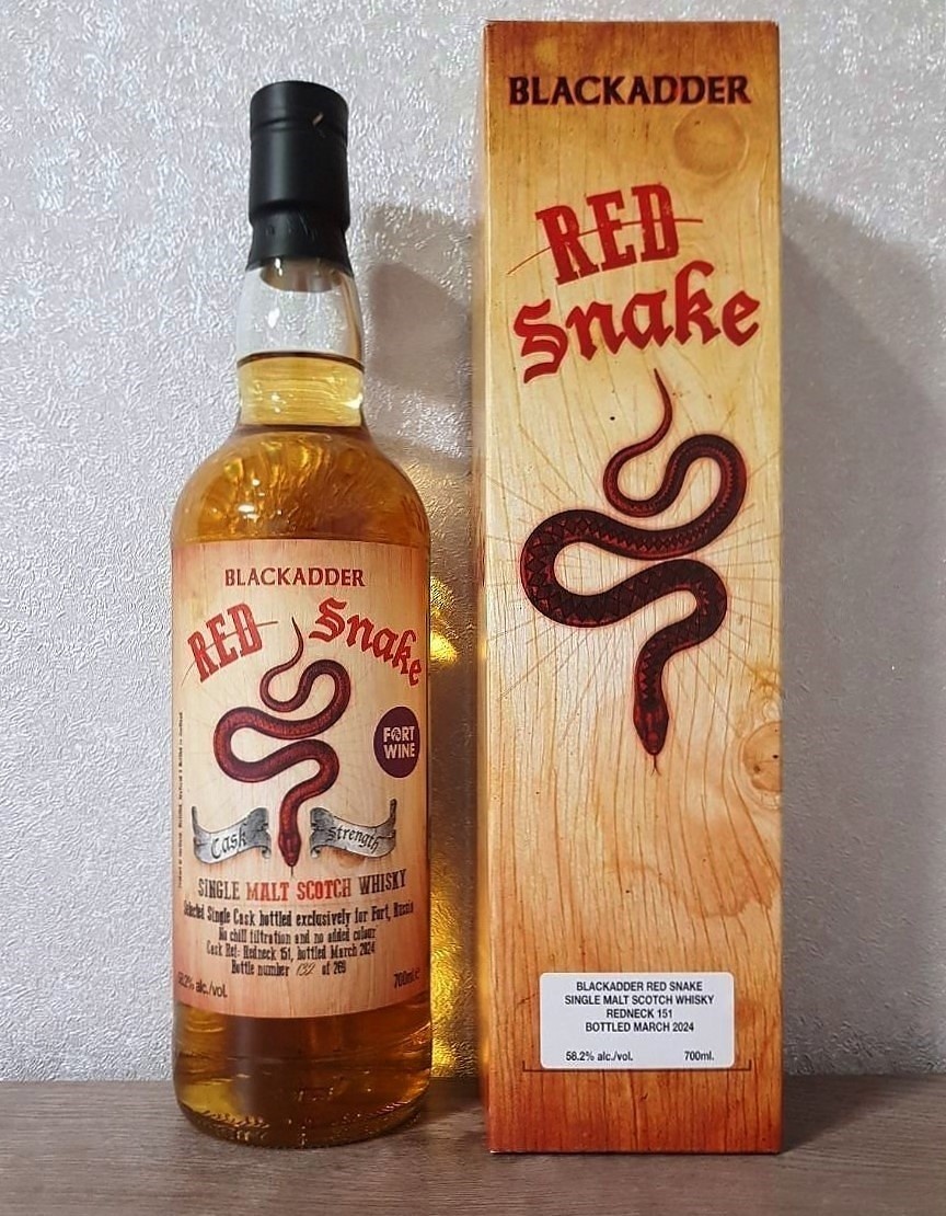 Новый взгляд на Blackadder Red Snake: что скрывает 151-я бочка?