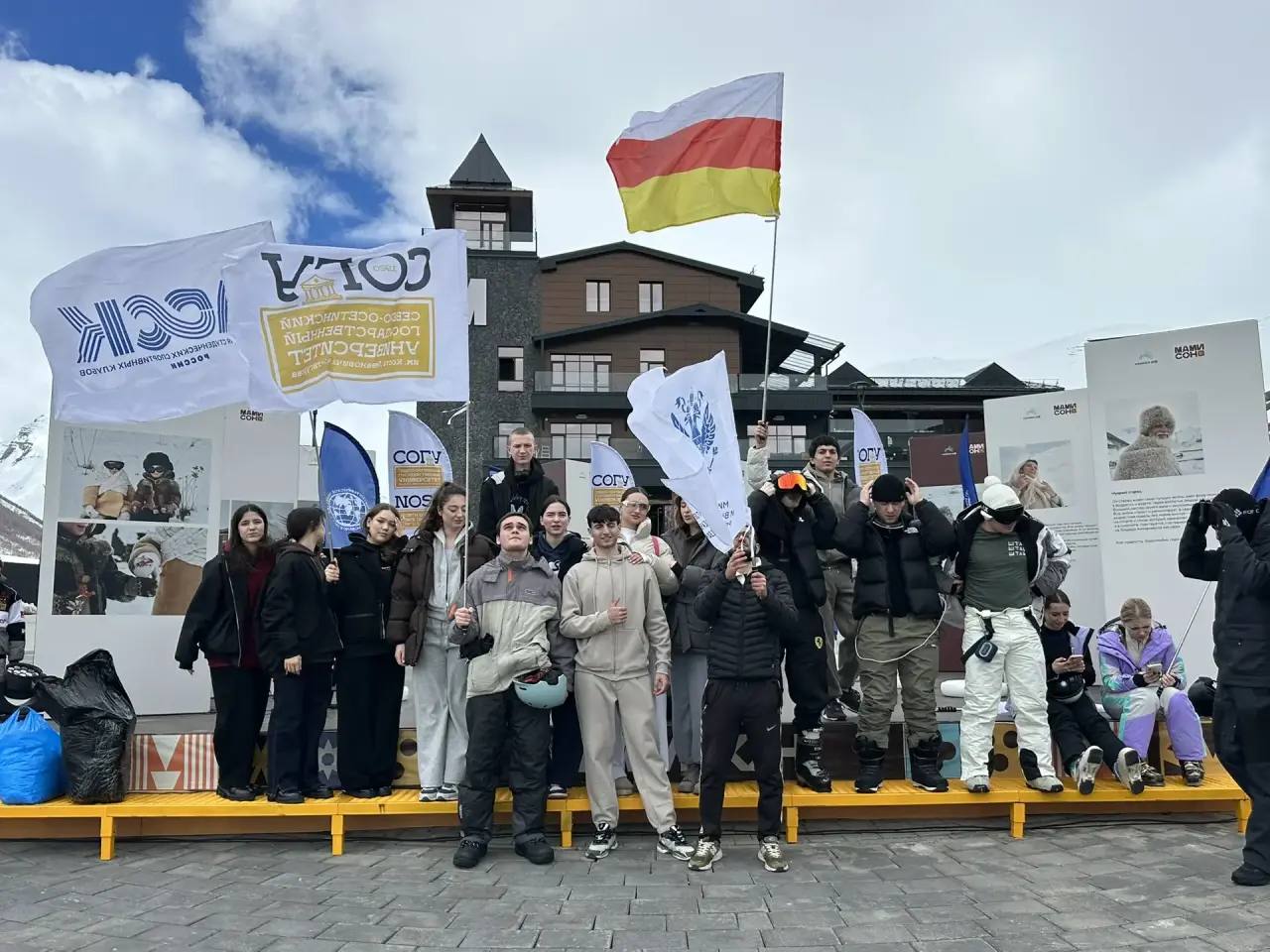 Вот такая атмосфера сейчас царит на «Мамисоне»