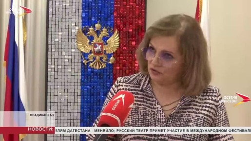 Как проходит месяц молодого избирателя в Осетии?