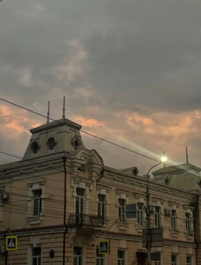 Доброй ночи, Владикавказ!. Хрзхсвт кнут!