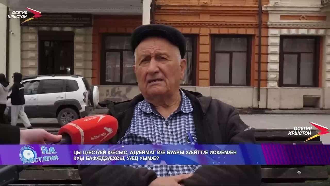 нхън дунейы арх скнынц трансплантацион операцит