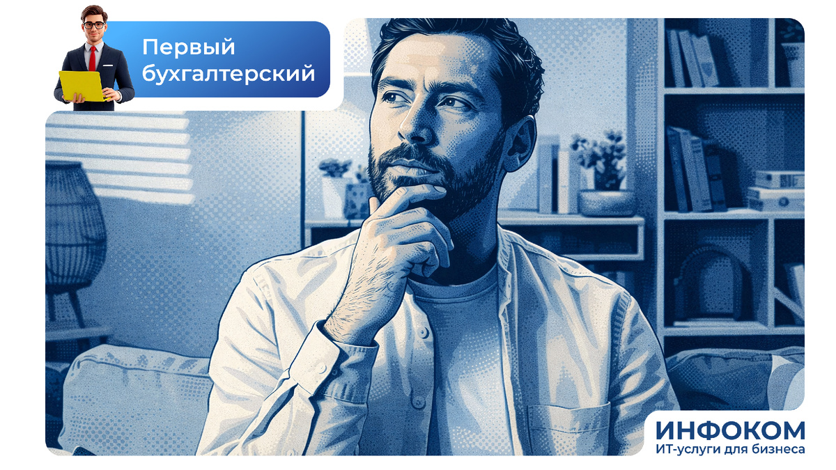 Обязан ли упрощенец платить НДС в 2026 году, если доход не превышает 20 млн рублей?