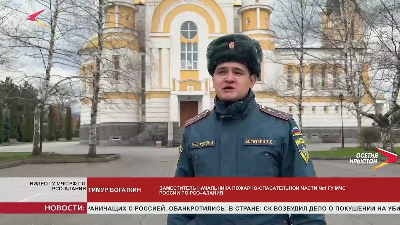 Учения перед Пасхой: как пожарные отработали спасение людей в храме