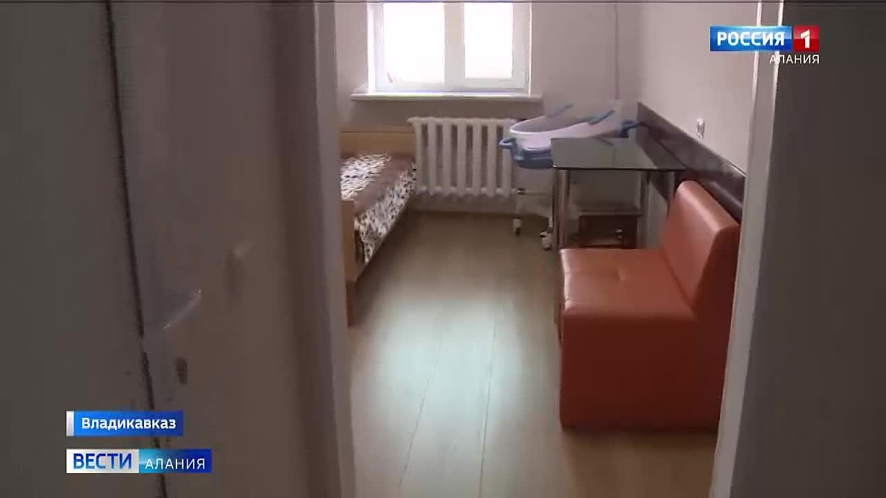В родильном отделении владикавказской железнодорожной больницы завершился ремонт