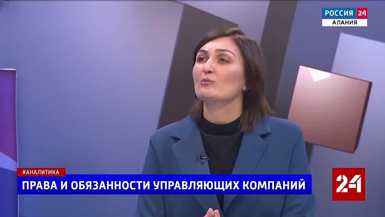 А вы знаете, что входит в обязанности вашей управляющей компании?