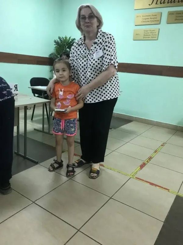 #���������: ���� ������������� �������