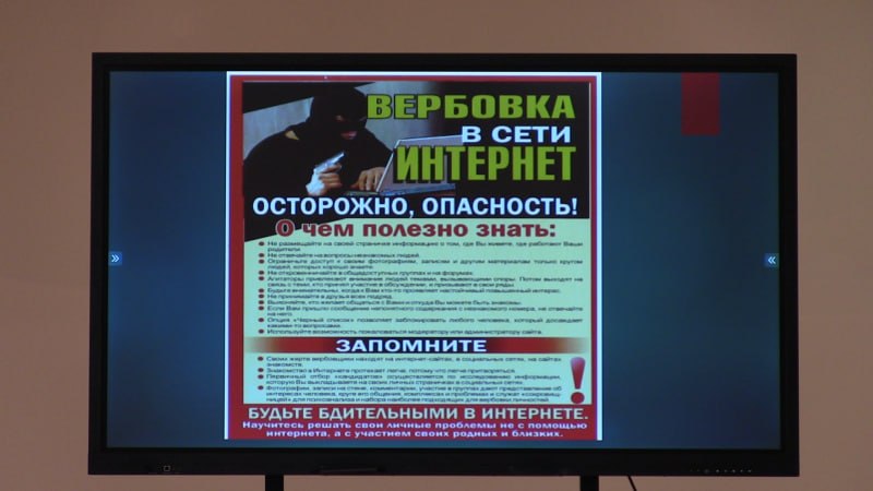 В Северной Осетии инспекторы ПДН ОМВД России по Моздокскому району в рамках общешкольных родительских собраниях рассказывают о необходимости контролировать поведение несовершеннолетних, выстраивать с подростками... В Северной Осетии инспекторы ПДН ОМВД России по Моздокскому району в рамках общешкольных родительских собраниях рассказывают о необходимости контролировать поведение несовершеннолетних, выстраивать с подростками...