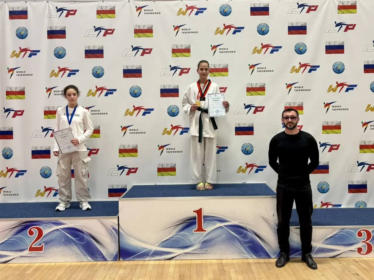 Победители и призеры определены: во Владикавказе прошло первенство по тхэквондо Победители и призеры определены: во Владикавказе прошло первенство по тхэквондо