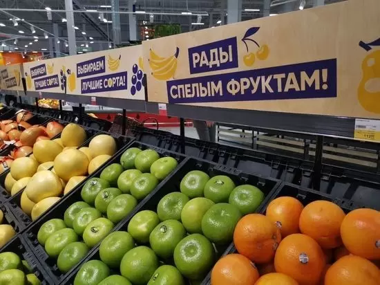 Как выбрать безопасные фрукты и ягоды: советы для покупателя