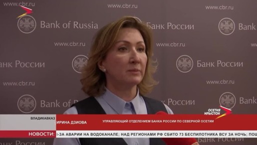 � �������� ������ �������� "�������� ������"