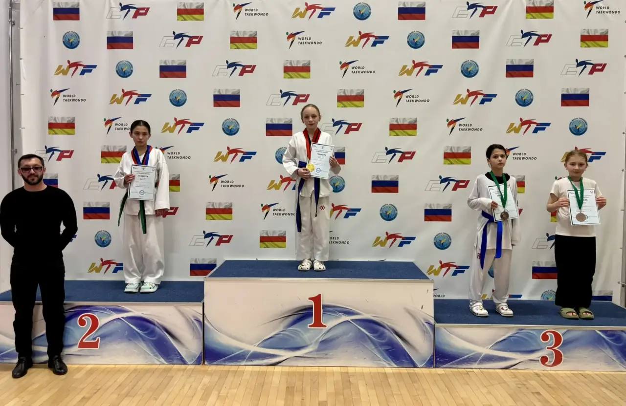 Победители и призеры определены: во Владикавказе прошло первенство по тхэквондо Победители и призеры определены: во Владикавказе прошло первенство по тхэквондо