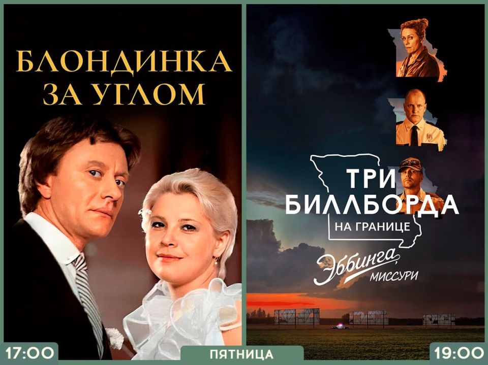����� ���� ���� � 6 �� 12 ������: