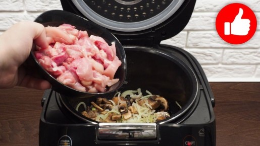 Нежное мясо курицы с грибами и сладким перцем: идеальное блюдо для мультиварки