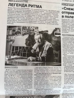 �� ������� ������. . ������� ����� ����� �������� ��������� � ��� ����������� ����, ��� ������ ���� ����� � ��� ��������� ��� ����, � ������ ������ � ��� ����� ���� � ��� ������� ��������