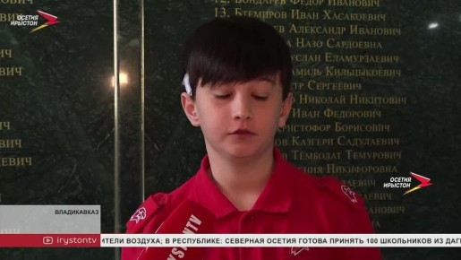 В рамках месяца молодого избирателя в Северной Осетии проводят дни открытых дверей