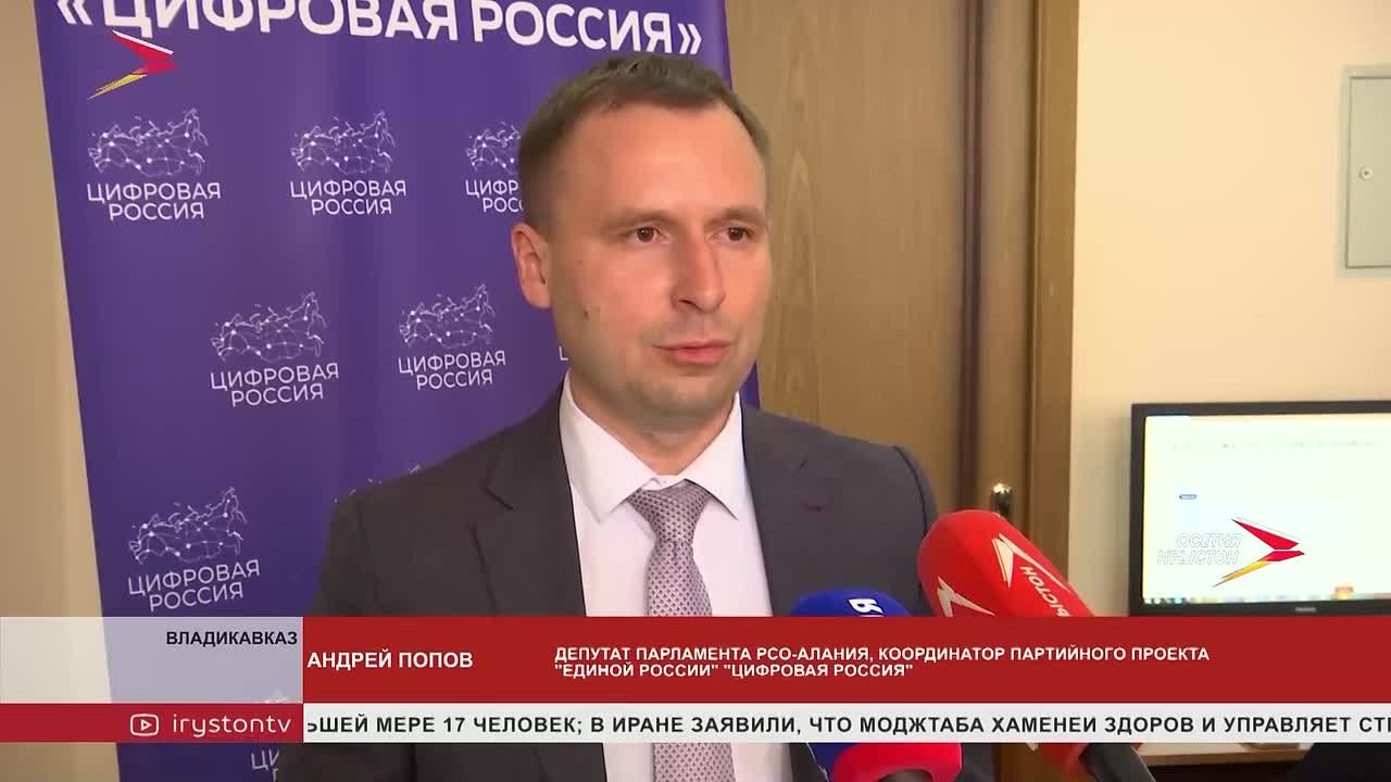 В СКГМИ провели "Цифровой диктант"