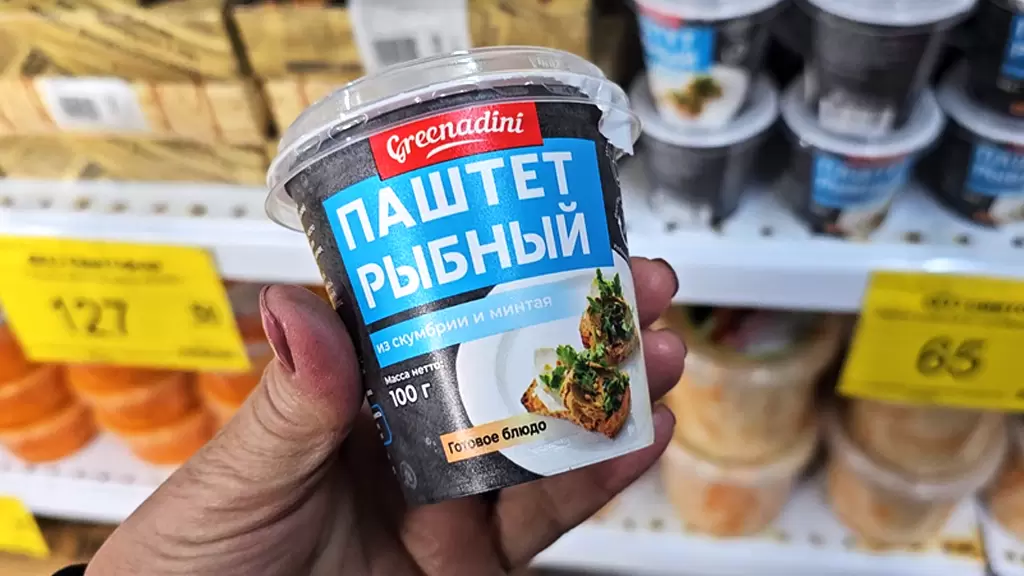 Новые товары по доступным ценам: свежие находки в магазине Светофор