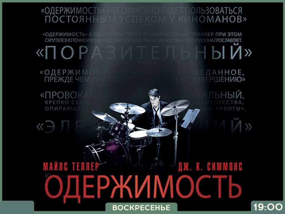 ����� ���� ���� � 6 �� 12 ������:
