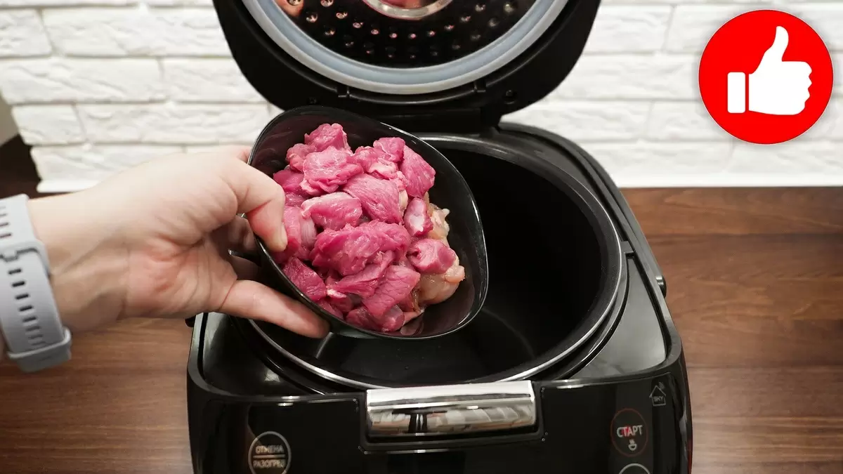 Курица с перцем: Простой и вкусный рецепт для вашей мультиварки