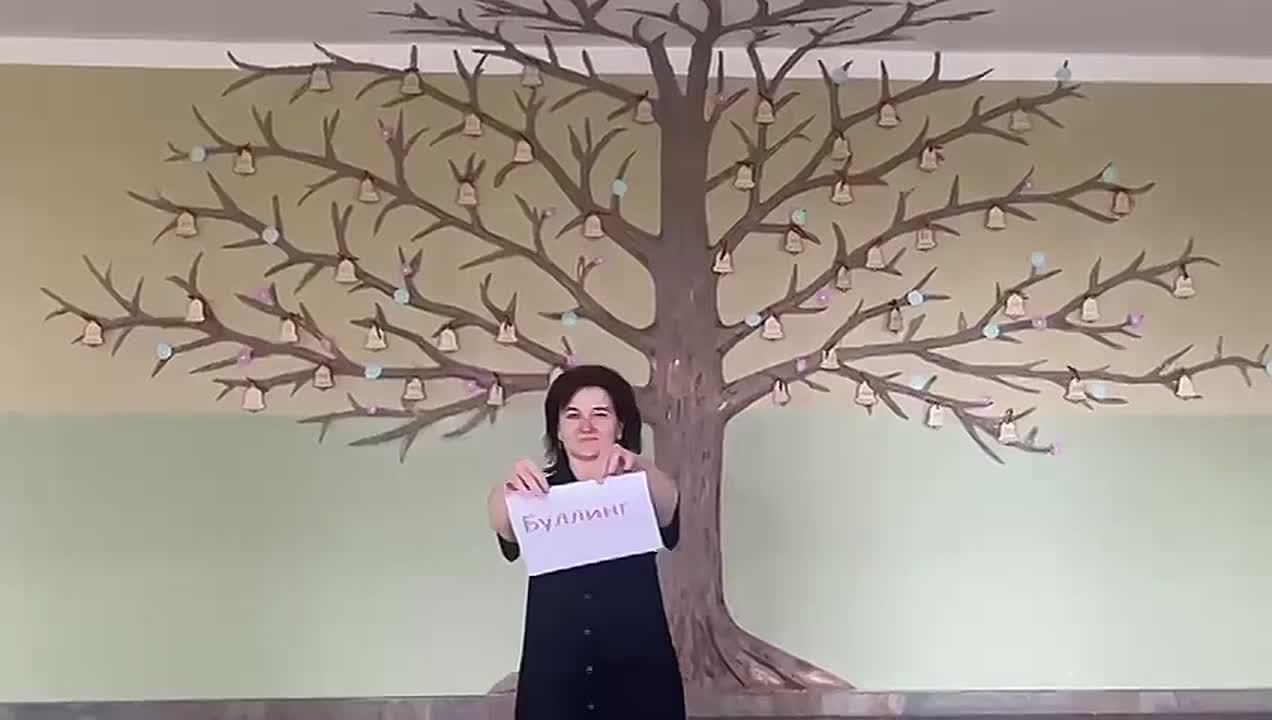 Полицейские Ардонского района Северной Осетии провели для школьников урок безопасности «Сила в единстве: вместе против буллинга»