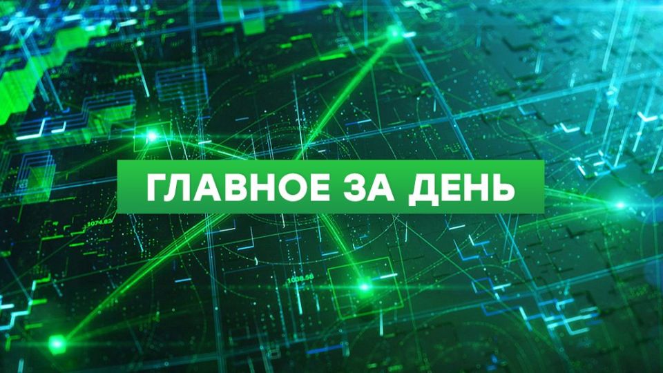 �� �� ���������� ���������� ������ ������������ � ������� ������� � ������� � ���
