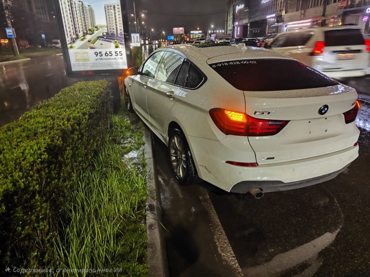 Двух пешеходов сбили сегодня вечером во Владикавказе, один из них погиб