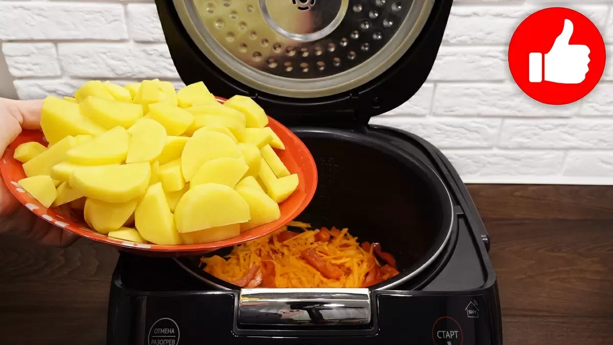 Нежное блюдо для всей семьи: картошка с капустой в мультиварке