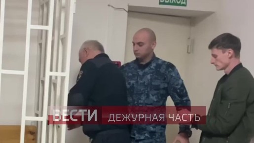 Производителям пиротехники, которая взорвалась на складе во Владикавказе, также избрали меру пресечения