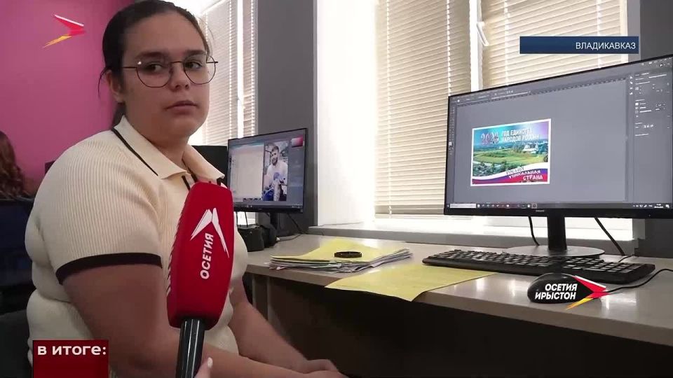 14 ������ � �������� ������ �������� ��������� �����������