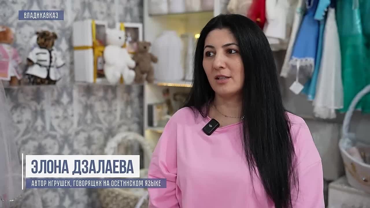 Элона Дзалаева создает игрушки в традиционном осетинском стиле