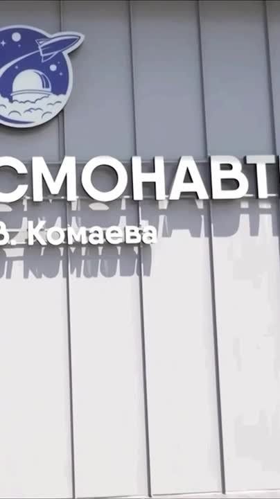 �������!. ������� � ������ ��������� ���� ������������! ������� ������������ � ������� �������� 12 ������ 1961 ����, ����� ��������� ��������� ���� ������� ���������� ����� �� ������� �������-1�, ������� 108 ����� �� ������...