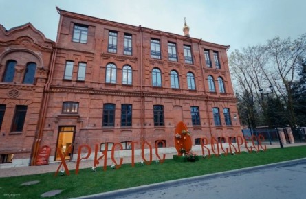 ������ ����, �����������!