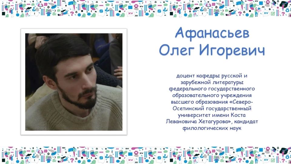 8 ��������� �������� ������ ����� � ������ ���� ��������������� ����� ��������� ���������� �� ����������, ��������!!