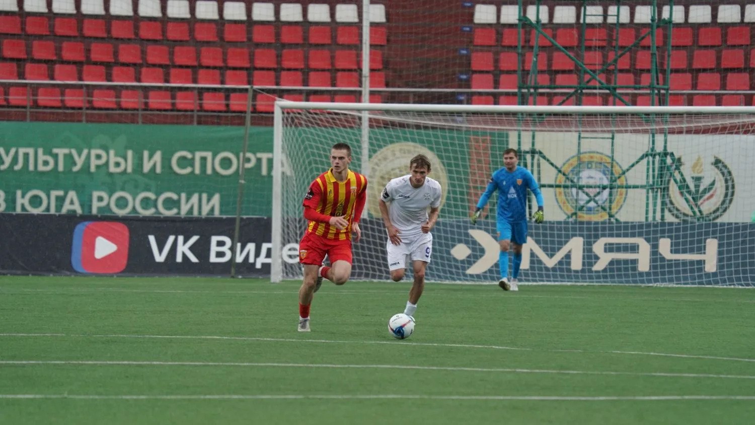 Обидная потеря очков. «Алания» (Владикавказ) – «Динамо» (Киров) – 0:0 11 апреля