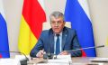 Глава РСО – Алания Сергей Меняйло провел еженедельное аппаратное совещание с участием руководителей органов исполнительной власти и муниципальных образований, представителей правоохранительных и надзорных структур республики.