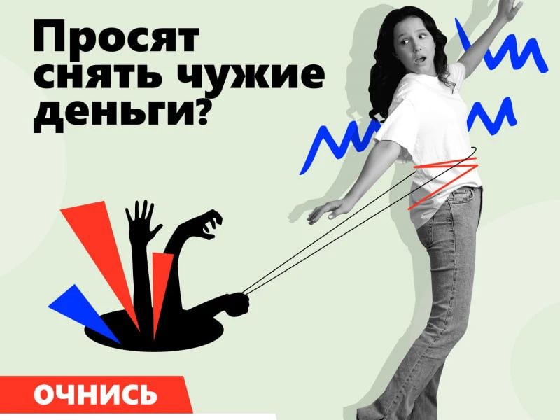 �������� - ������ ������ ������������������