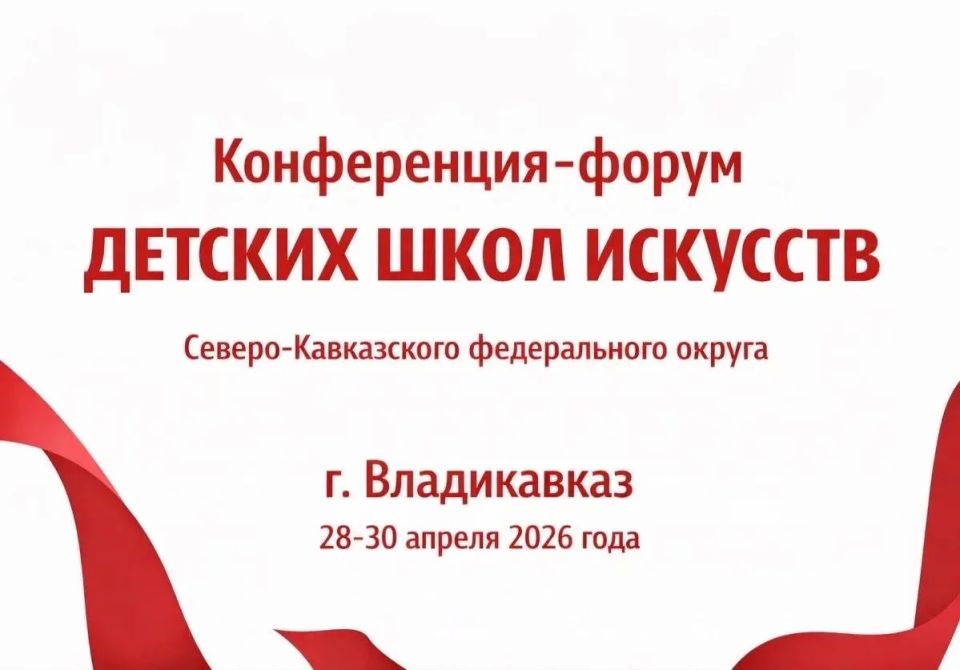 ������ �������: ������, � 28 �� 30 ������ �� ������������ ������ �����������-����� ������� ���� �������� ������-����������� ������������ ������