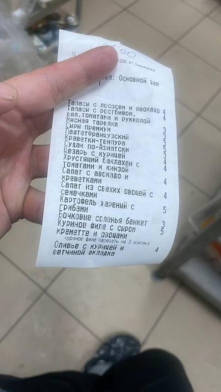 ����������� ��������: �������� ��������� � ���������������� �����