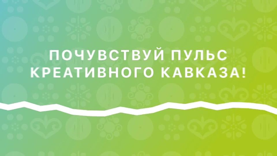 ������ ��������������� ����� ���������� ��������� ����������� ������ � 23 �� 25 ������ 2026 ���� �� ������������