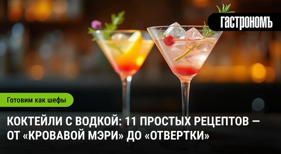 �������� �� ������ �����: ������������ ������ ��� ������ ������