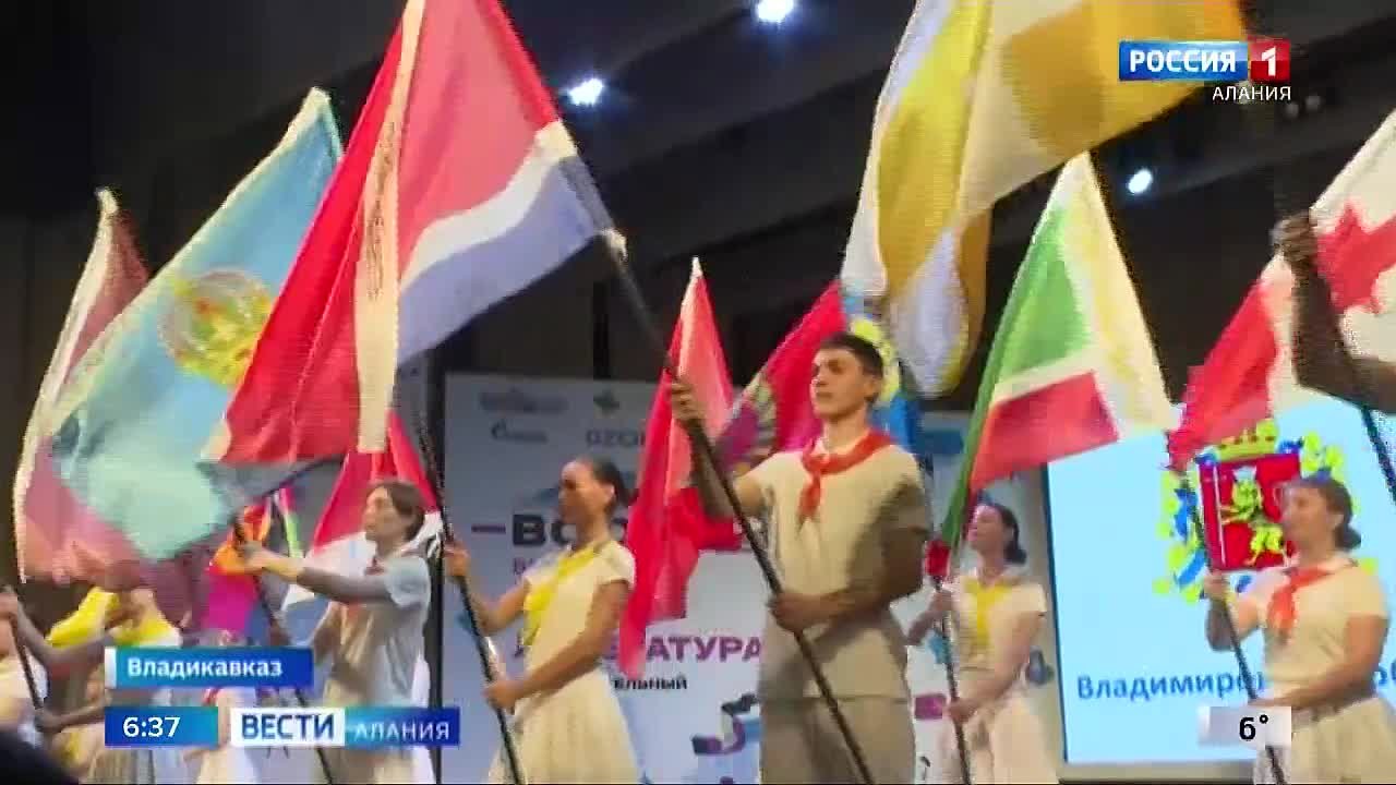 Владикавказ принимает участников финала Всероссийской олимпиады школьников по литературе