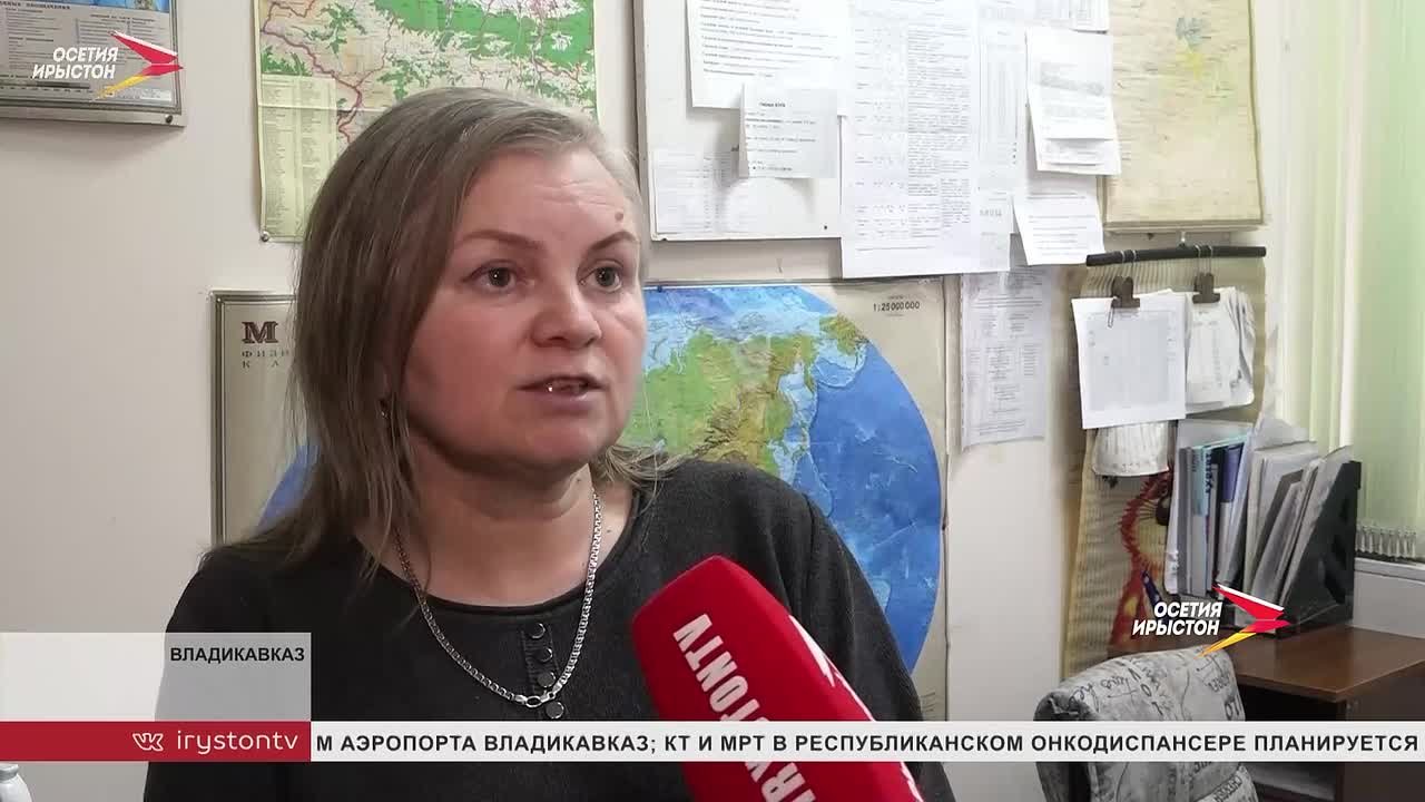 Во Владикавказе с 14 по 16 апреля ожидается понижение температуры воздуха и на поверхности почвы до -3°C