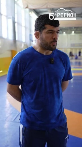 Главный тренер сборной России по вольной борьбе Хаджимурат Гацалов выразил уверенность, что в Дагестане заинтересованы в том, чтобы в Северной Осетии были сильные борцы