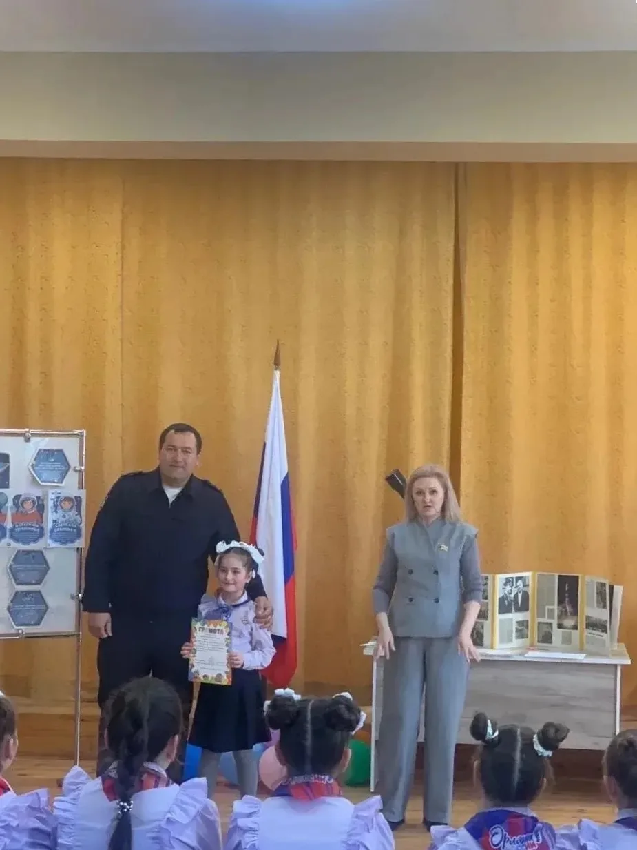 Транспортные полицейские в школе села Михайловское провели мероприятие, посвященное Дню космоса Транспортные полицейские в школе села Михайловское провели мероприятие, посвященное Дню космоса