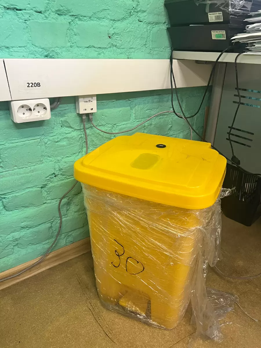 Инновации в дезинфекции: физический метод с 30-литровым баком