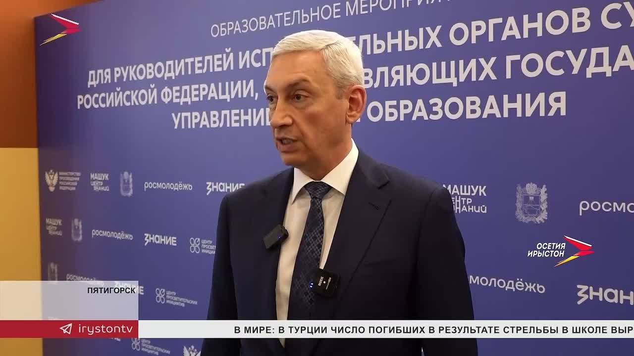Борис Джанаев подписал протокол о реализации в Северной Осетии федерального проекта